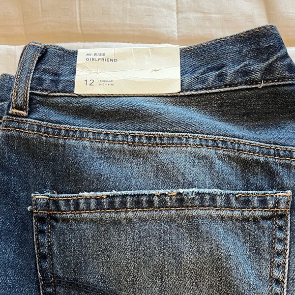 Distressed Jeans - Picture 3 of 3